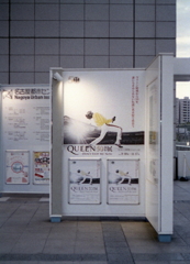 旧ボストン美術館への通路にも…