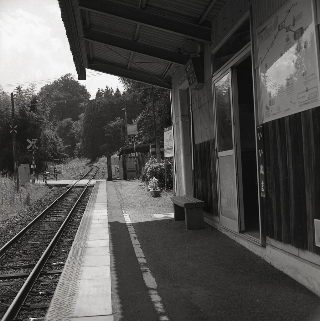 明智鉄道飯沼駅