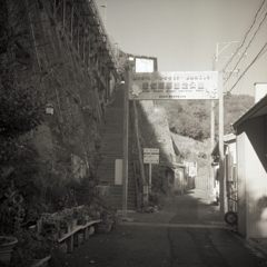 JR定光寺駅の長い登り階段