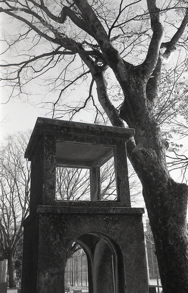 志賀公園の「ラジオ塔」