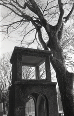 志賀公園の「ラジオ塔」