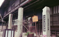 昔は中津川村だったんだ。 昔は中津川村だったんだ。