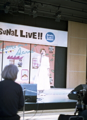 アスナルライブ