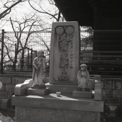 人質交換の地　～徳川家康