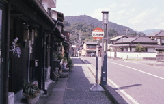 「うだつの町並み通り」というバス停