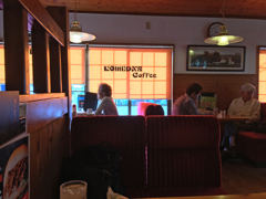 それぞれの憩い