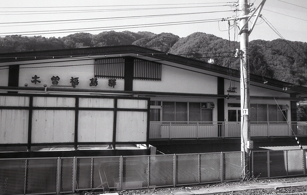 木曽福島駅