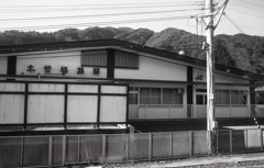 木曽福島駅