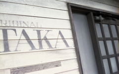 擦れたペイント「ORIGINAL TAKA」
