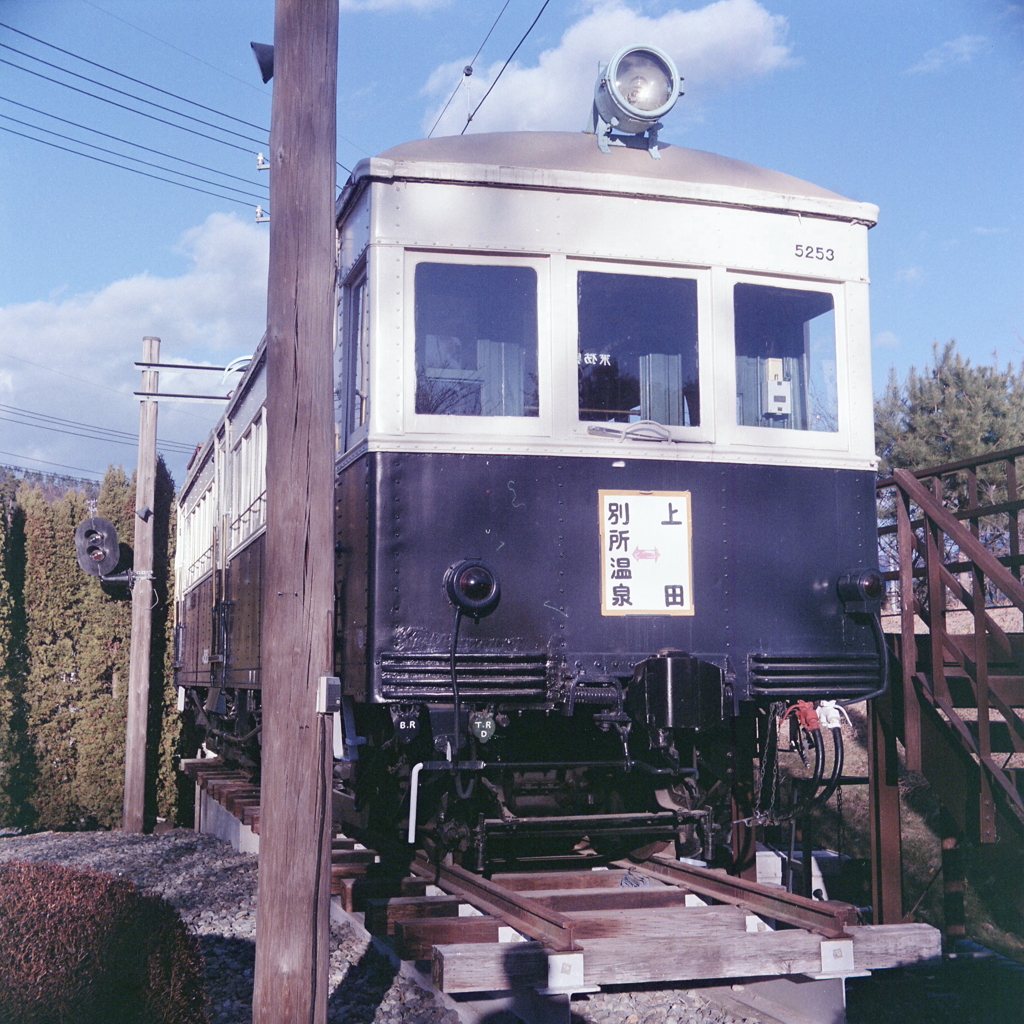 丸窓電車モハ5253