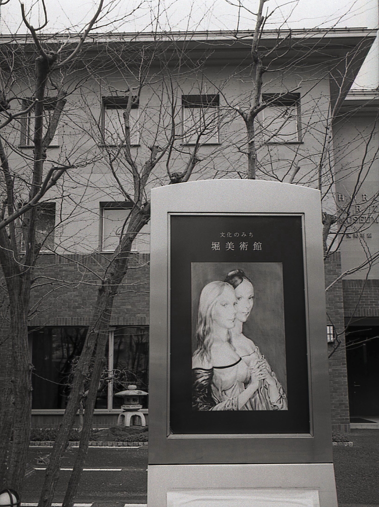 PEN EEはモノクロで撮れ！Ⅱ