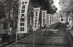 高蔵寺の五社大明神社
