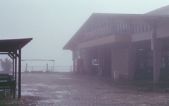 雲の中の駅