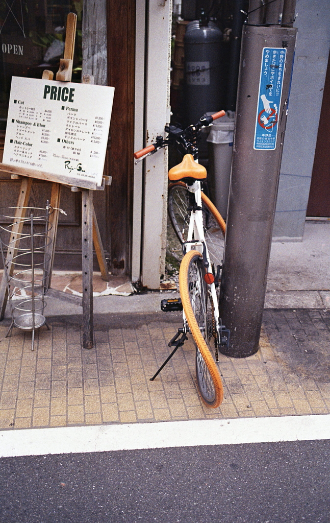 不思議な自転車　～東京カラー
