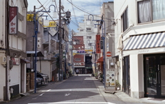 スズラン通り　～今池ロマンチカ