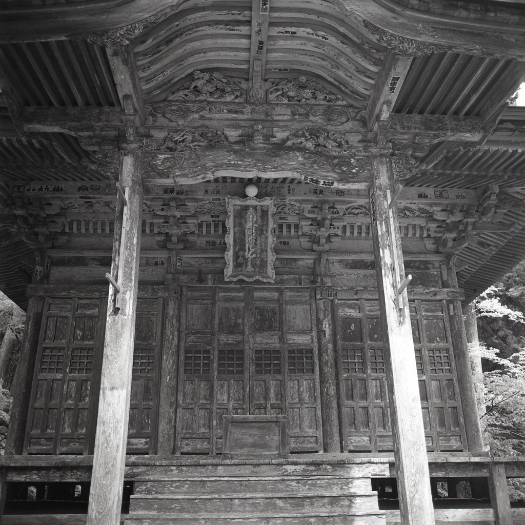 谷汲山華厳寺参道を撮り歩く