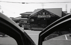 偶にはコメダでモーニング