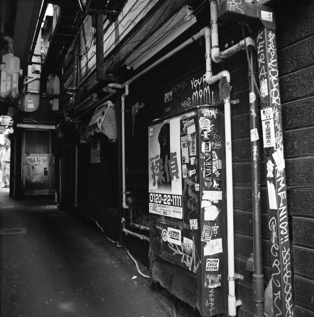 迷宮の入り口