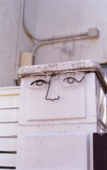 眼を覚まして…