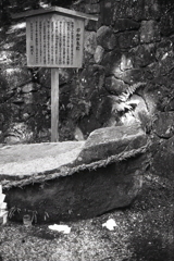 岩船神社の由来