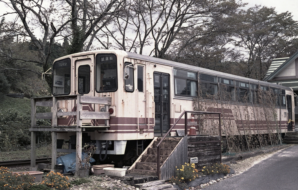 明智鉄道旧車