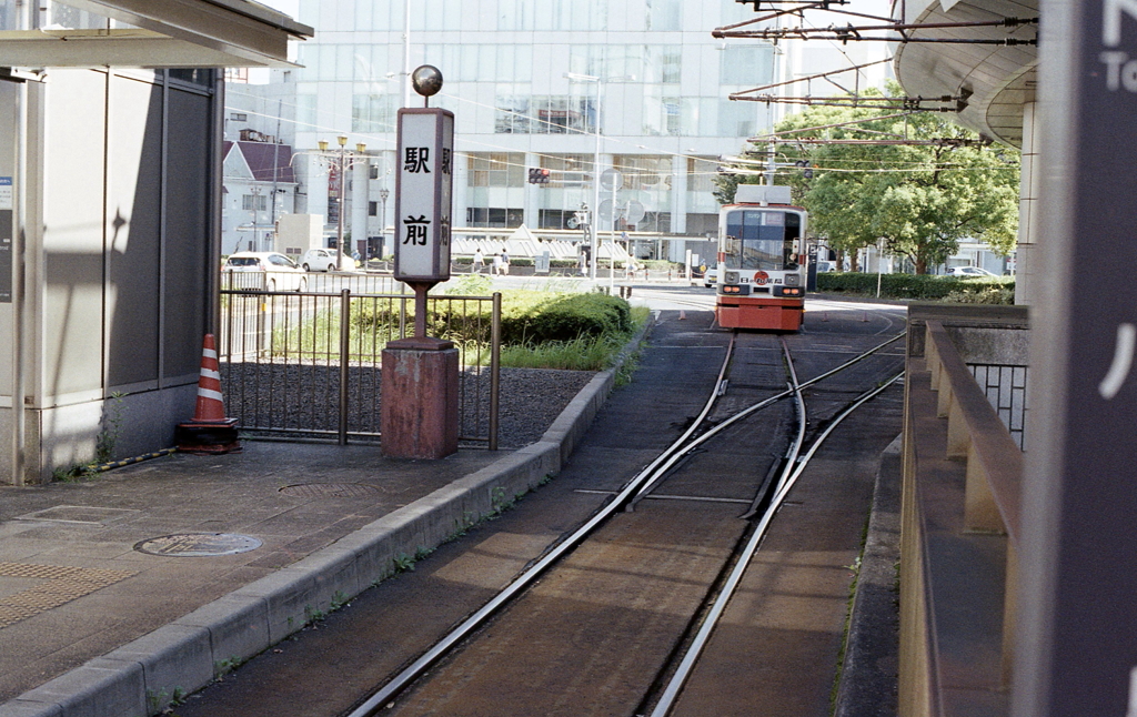 「駅前」から走り出す路面電車Ⅱ