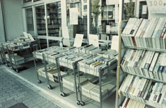 大學堂書店