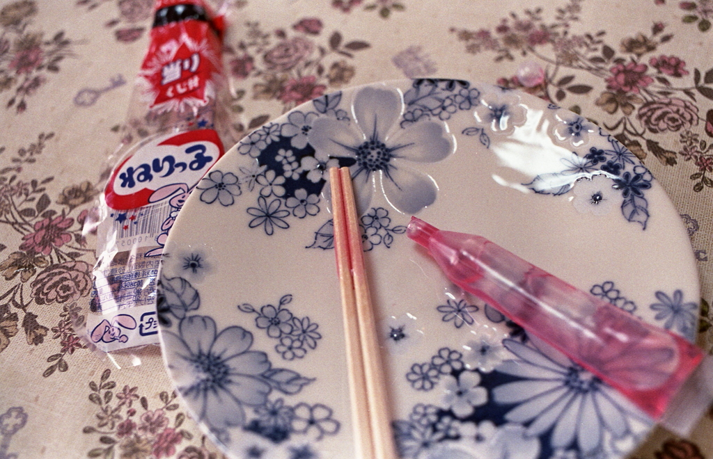 程よい甘さと懐かしさと…