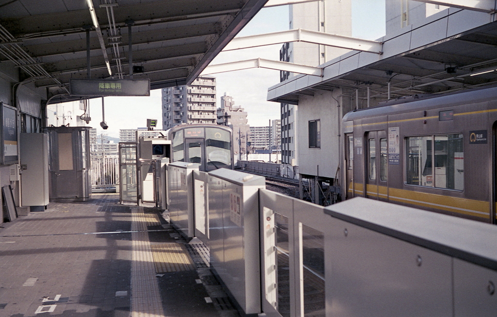 地下鉄が地上に出る終着駅