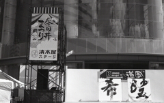 希望というテーマ