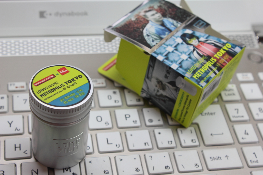 LOMO METROPOLIS TOKYO