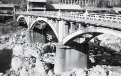 城嶺（しろがね）橋