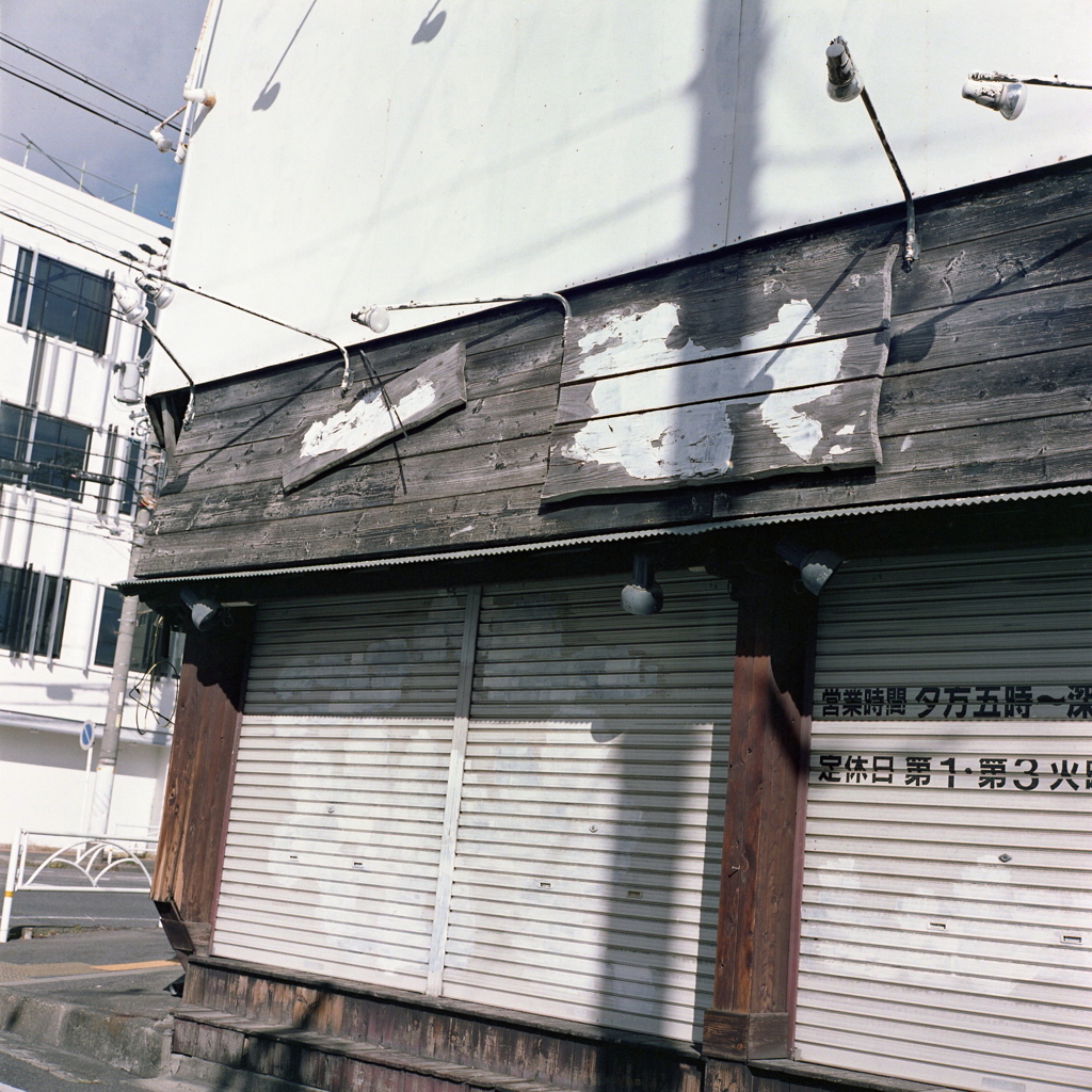 これもコロナの影響か？　～街撮りブロニカ