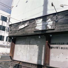 これもコロナの影響か？　～街撮りブロニカ
