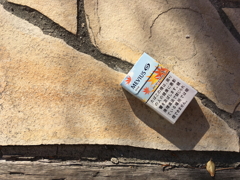 愛煙家の小さなもみじ