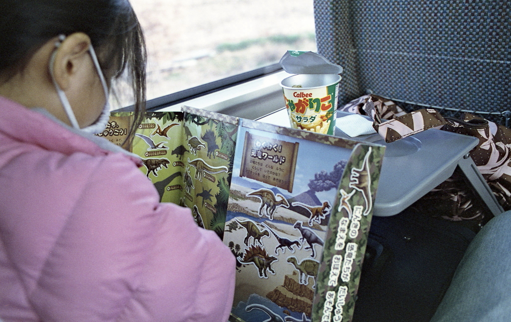 この後事件は発生した！（笑