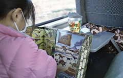 この後事件は発生した！（笑