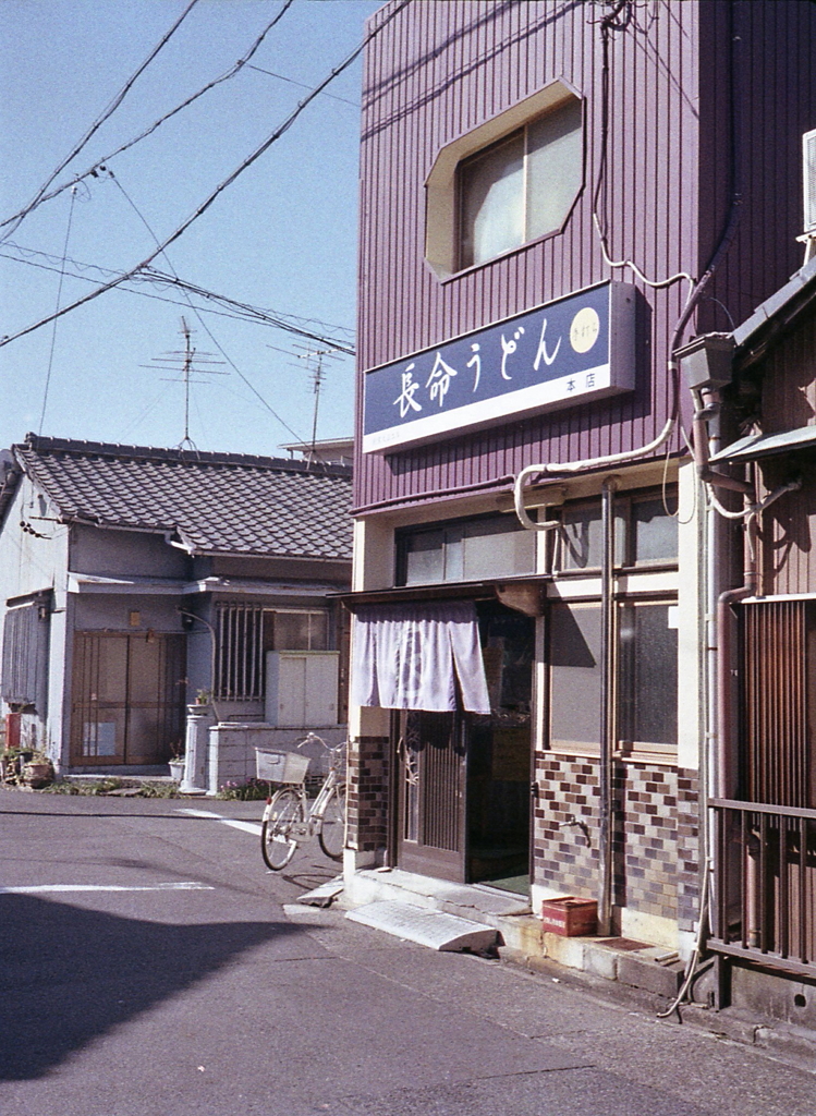 さて、昼食は…