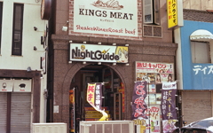 熟女キャバクラ