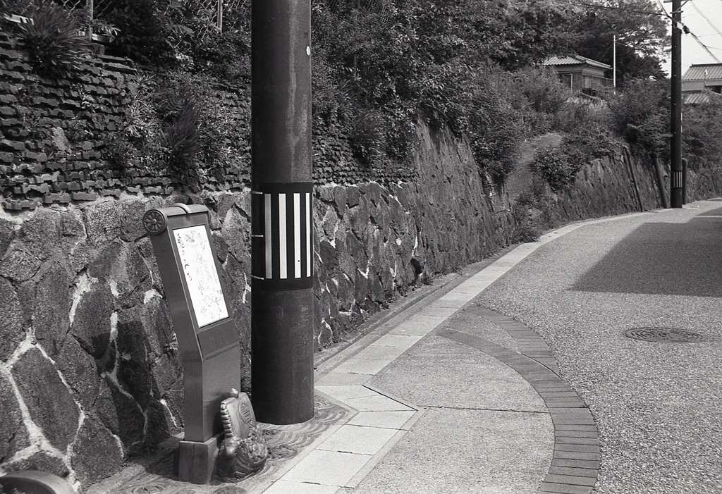 鬼のみちのルート看板