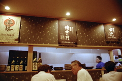大賑わいな居酒屋