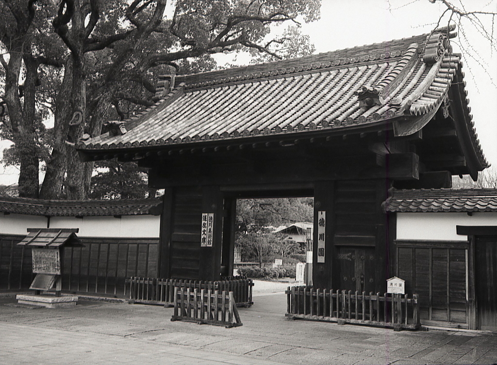 そして徳川園へ