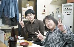 初対面のお二人