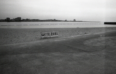 浜辺の風景 浜辺の風景