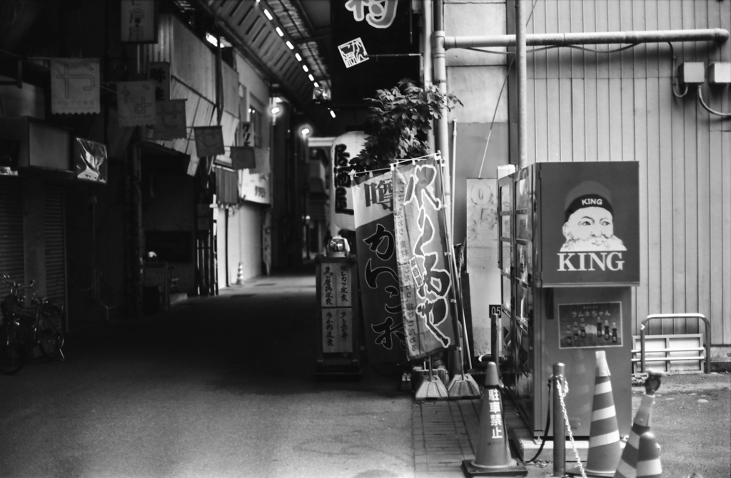 柳ケ瀬のKING COFFEE