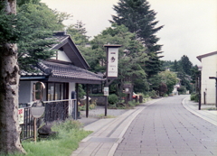 追分ストリート