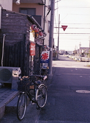 たこ焼き屋の氷暖簾