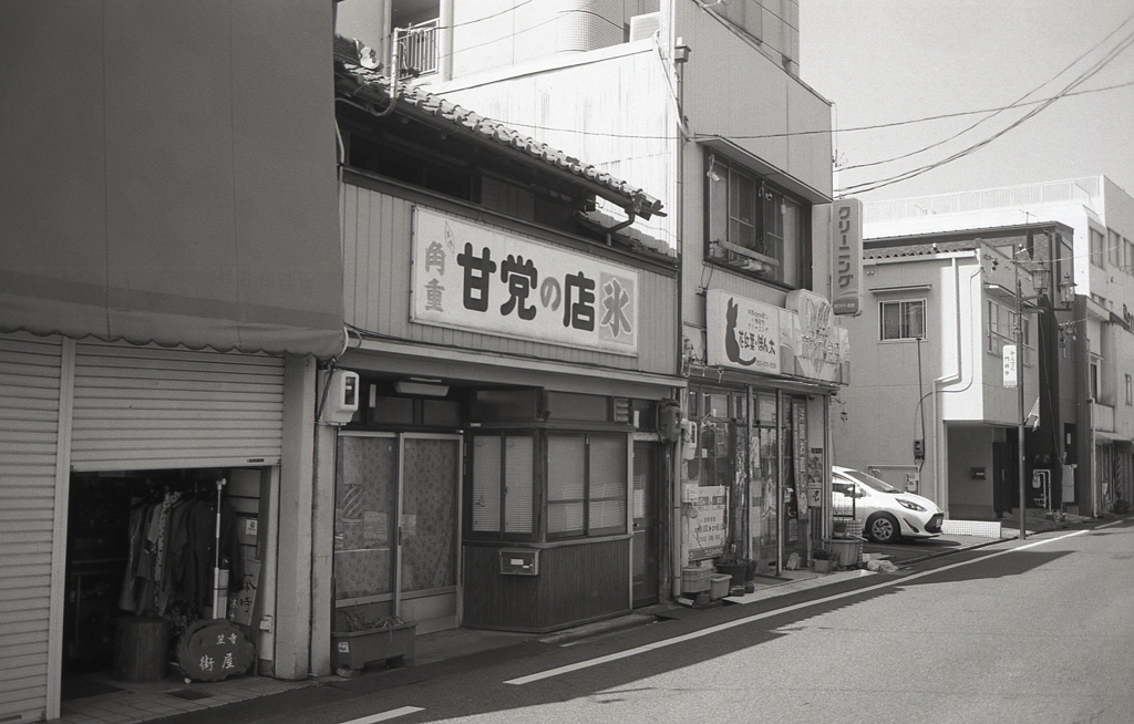 そして甘党の店も