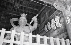 阿形像