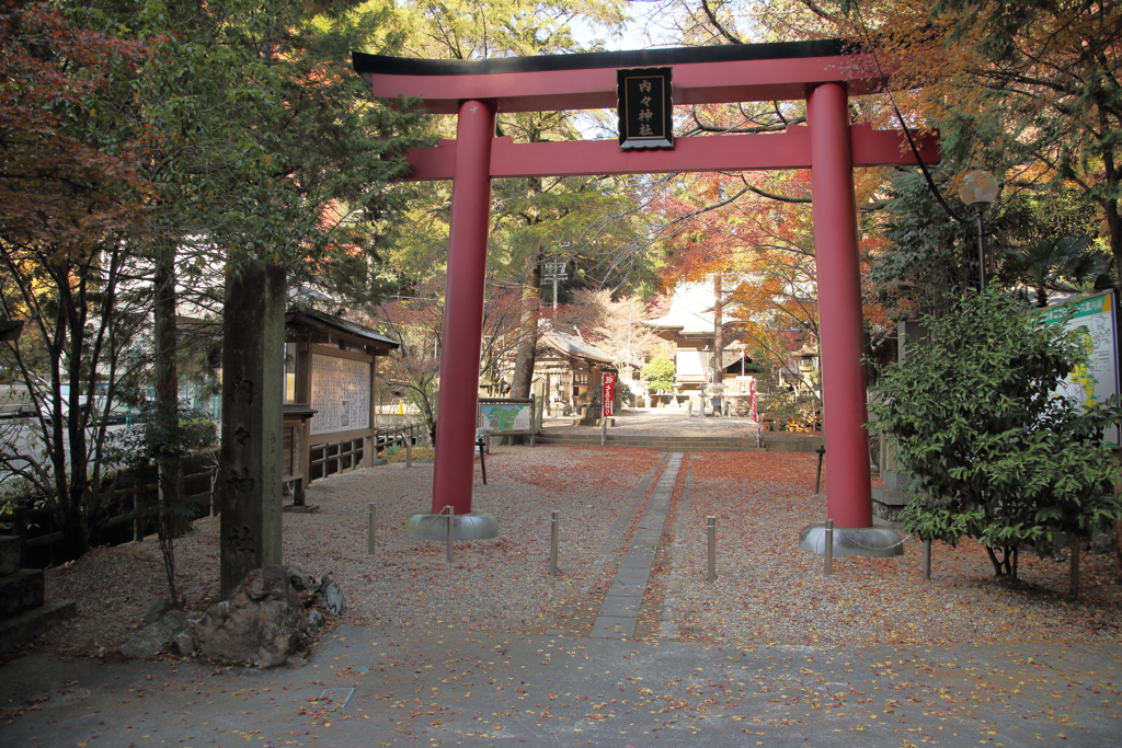 ちょいと内々（うつつ）神社へ紅葉狩り
